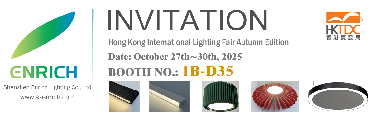 展会预告-25香港秋灯-1B-D35.jpg