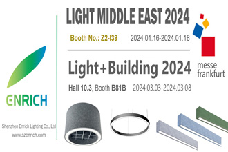 Excited to Participate in LIGHT MIDDLE EAST 2024 and LIGHT+BUILDING 2024