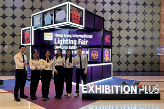 Enrich Lighting Shines at the 2024 Hong Kong International Lighting Fair (Autumn Edition)